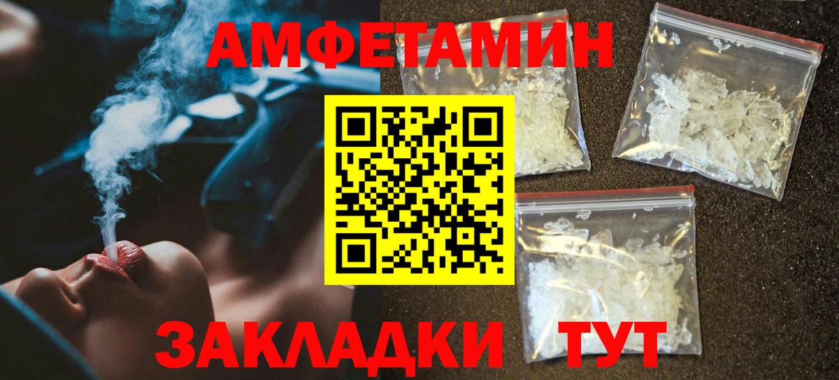 МАРИХУАНА  Кокаин  Вход с VPN  NBOMe  Чебоксары  Гашиш  Мефедрон  Метадон  MDMA 