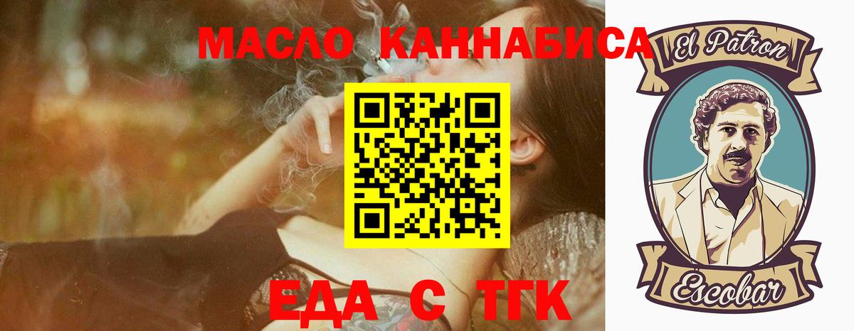 MDMA  ГАШ  Вход с VPN  Мефедрон   Чебоксары  Cocaine  Канабис  ЭКСТАЗИ 