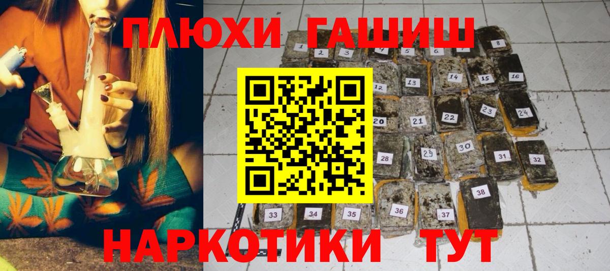 APVP Чебоксары