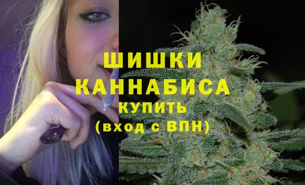 прущий лед Одинцово