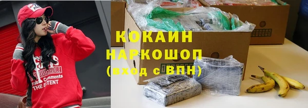 не бодяженный Березники
