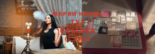 дживик Медногорск