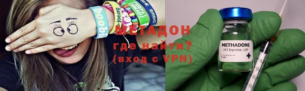 не бодяженный Березники