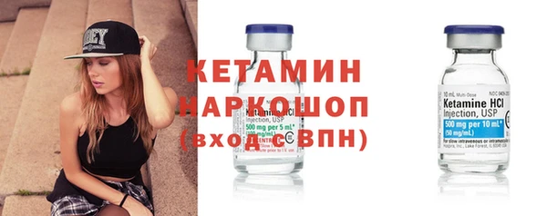 марихуана Медвежьегорск