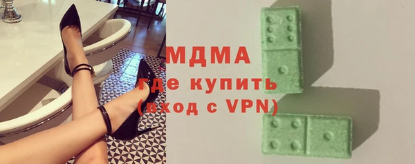 стаф Богданович