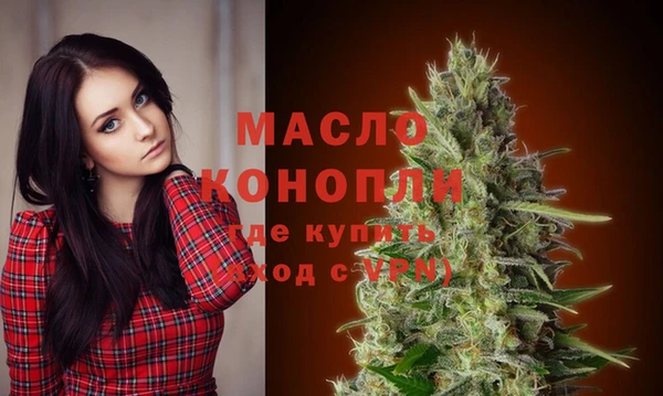 марихуана Медвежьегорск