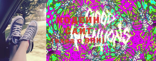 ешки Мегион