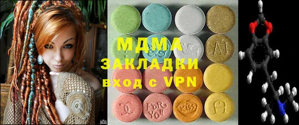 не бодяженный Березники