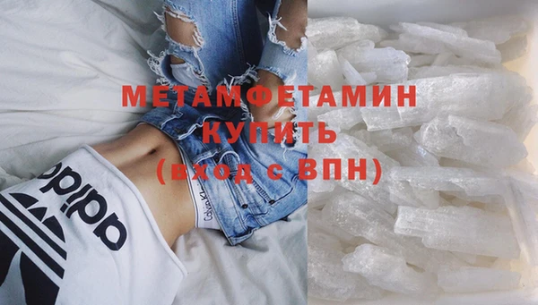 дживик Медногорск