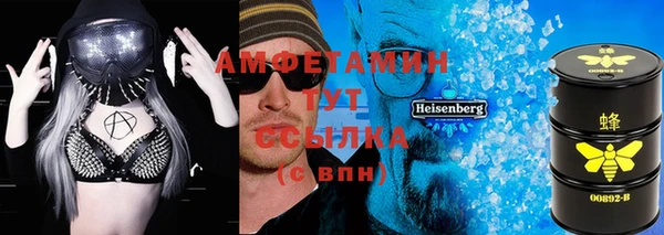 марихуана Медвежьегорск