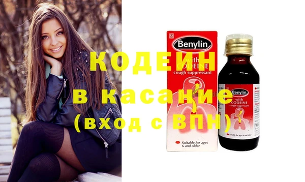винт Майский