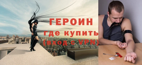 не бодяженный Березники