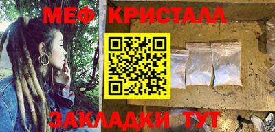 марки nbome Бийск