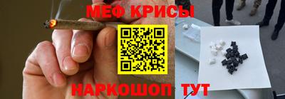 мескалин Берёзовский