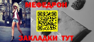 марки nbome Бийск