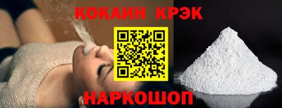 ПСИЛОЦИБИНОВЫЕ ГРИБЫ Дубна