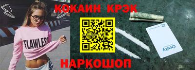 мескалин Берёзовский