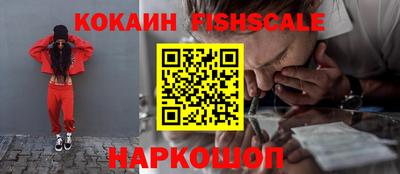 ПСИЛОЦИБИНОВЫЕ ГРИБЫ Дубна