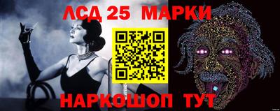 кокаин перу Донецк
