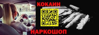 ПСИЛОЦИБИНОВЫЕ ГРИБЫ Дубна
