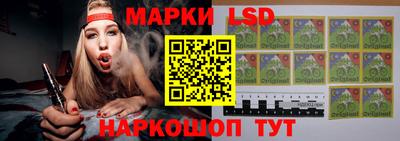 ПСИЛОЦИБИНОВЫЕ ГРИБЫ Дубна