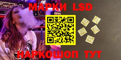 кокаин перу Донецк