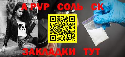 ПСИЛОЦИБИНОВЫЕ ГРИБЫ Дубна