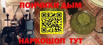 мет Азнакаево