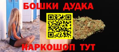 ПСИЛОЦИБИНОВЫЕ ГРИБЫ Дубна