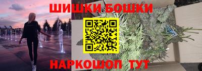 ПСИЛОЦИБИНОВЫЕ ГРИБЫ Дубна