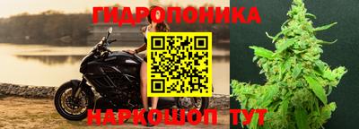 кокаин перу Донецк