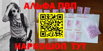 герыч Нарткала
