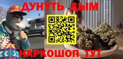 ПСИЛОЦИБИНОВЫЕ ГРИБЫ Дубна