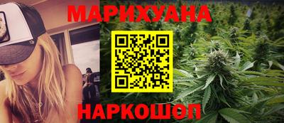 мескалин Берёзовский