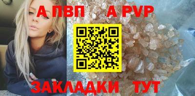 мескалин Берёзовский