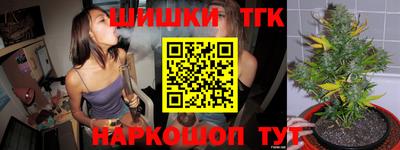кокаин перу Донецк
