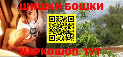 кокаин перу Донецк