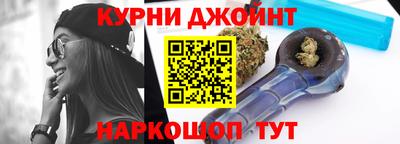 кокаин перу Донецк