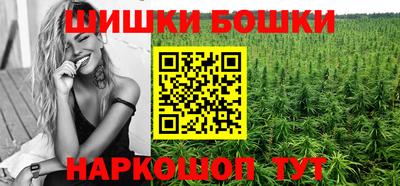 кокаин перу Донецк