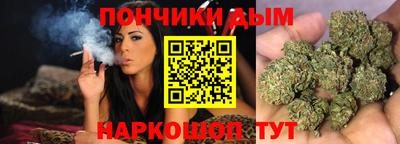 мескалин Берёзовский