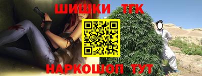 марки nbome Бийск