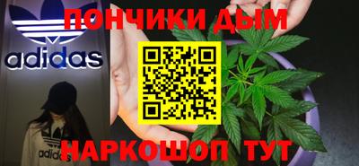 мефедрон VHQ Наро-Фоминск