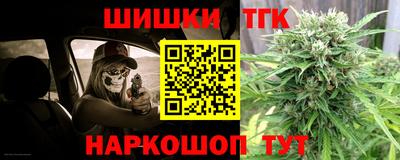 ПСИЛОЦИБИНОВЫЕ ГРИБЫ Дубна