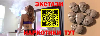 бошки Донской