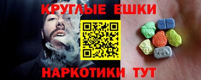 бошки Донской