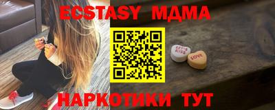 кокаин перу Донецк