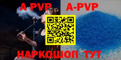 мескалин Берёзовский