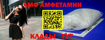 бошки Донской