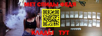 марки nbome Бийск