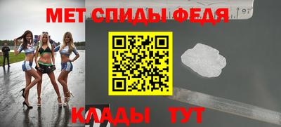 бошки Донской